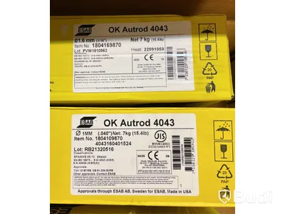 2 st. Spoltråd/ Svetstråd Esab, Ok Autrod 4043, olika storlekar