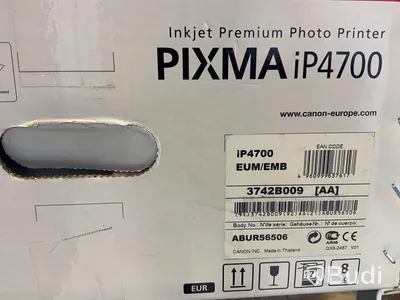 Pixma iP700 Photo printer