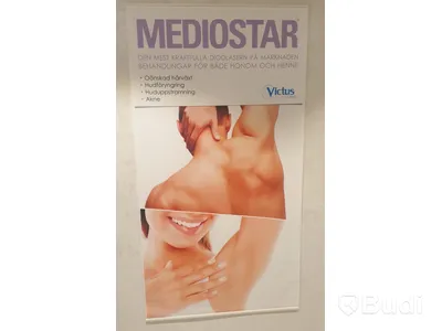 Skönhetsmaskin Laser, MeDioStar