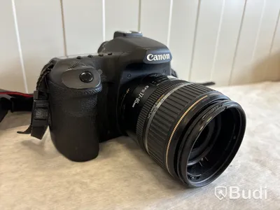 Digital systemkamera Canon EPS 50D med 4 st objektiv