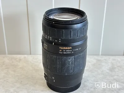 Digital systemkamera Canon EPS 50D med 4 st objektiv