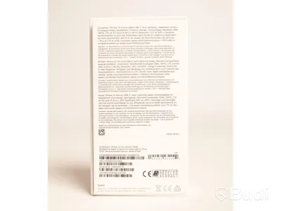 iPhone 12 mini - 128 GB, Apple, purple.