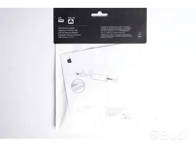 Adapter 2st - Apple USB to Ethernet. Ny, Obruten förpackning.