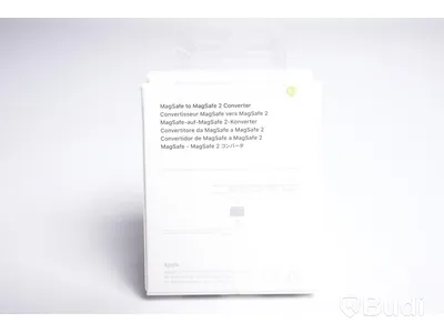Adapter 2st - Apple Magsafe to Magsafe 2 Converter. Ny, Obruten förpackning.