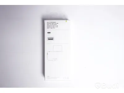 Adapter 2st - Apple USB-C to USB. Ny, Obruten förpackning.