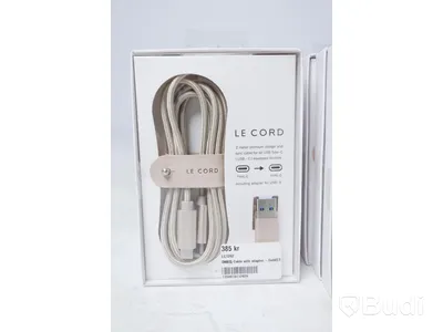 Lightning kablar med adapter 13st - Le Cord 2m. Nypris 385kr/st