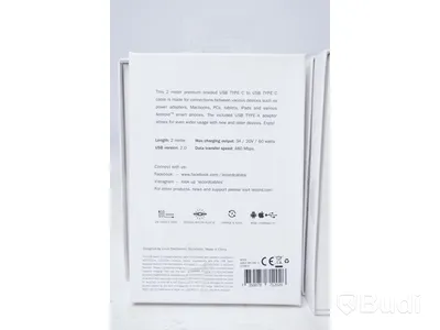 Lightning kablar med adapter 13st - Le Cord 2m. Nypris 385kr/st