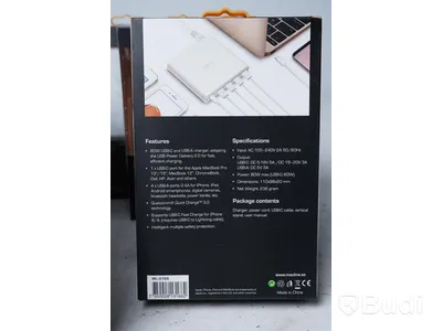 Laddare 13st - MacLine USB-C Charger 90W (9st), MacLine USB-C & USB-A 5-Port Multicharger 80W (4st)