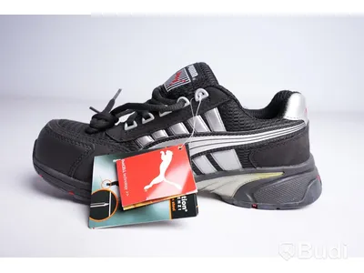 Skyddsko - PUMA, L-protection, strl 40