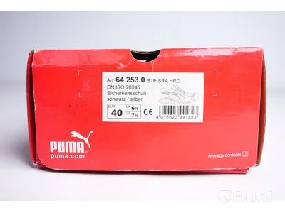 Skyddsko - PUMA, L-protection, strl 40