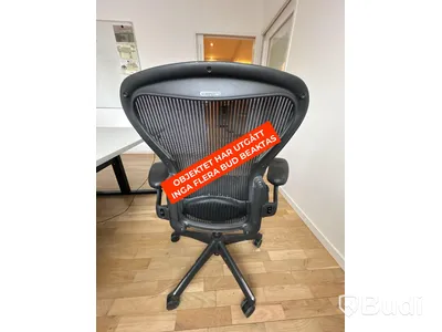 Kontorsstol, Herman Miller, strl 2