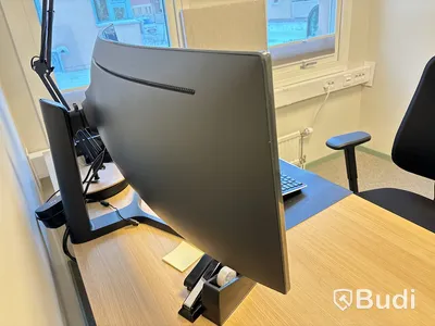 Datorskärm 49 tum curved
