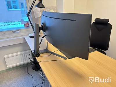 Datorskärm 49 tum curved
