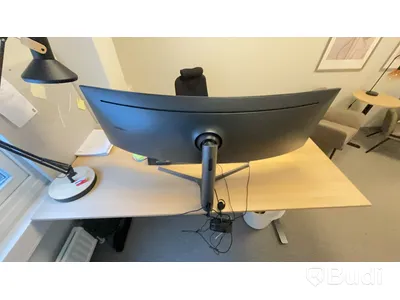 Datorskärm 49 tum curved