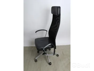 Kontorsstol - ikea.