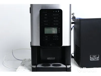 Kaffemaskin, Vattenkylare och vattenautomat.