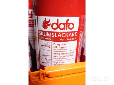 Parti med brandsläckare - Dafo