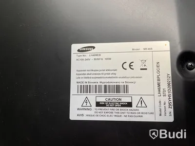 Samsung 46" Pro Touchskärm med case