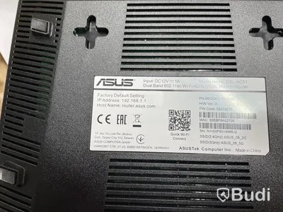 Asus AC750 Trådlös router, Dual-WAN, Dual-band, VDSL/ADSL+
