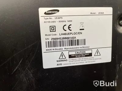 4 St 46” Slim LED Skärm Samsung pro med case