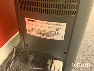 Bose Högtalarsystem 2.1,  Acoustimass Sub, 2x satelliter, fjärr och mediacenterdel