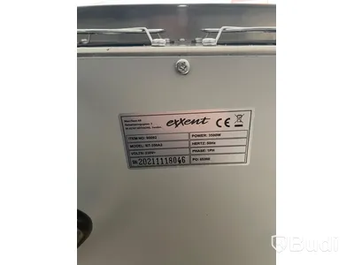 Induktionshäll mobil 3,5kW 340x440xx115 mm. Ord pris 434 kr inköpt 2022