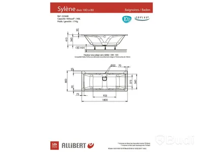 Badkar Allibert Sylene Duo 180x80 cm, vit