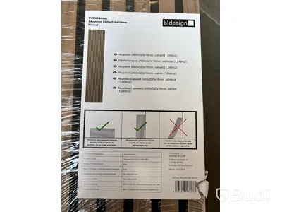 4 st. AKUSTIKPANEL B!DESIGN SVENDBORG VALNÖT 2400X520X18 MM