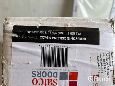 SKJUTDÖRR INFÄLLD SLÄT KOMPAKT 9X21
