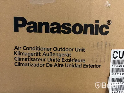 LUFTVÄRMEPUMP PANASONIC, CU-LZ35TKE, UTEDEL
