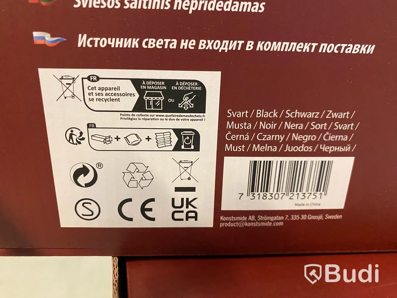 3 st. VÄGGLAMPA KONSTSMIDE FIRENZE SVART