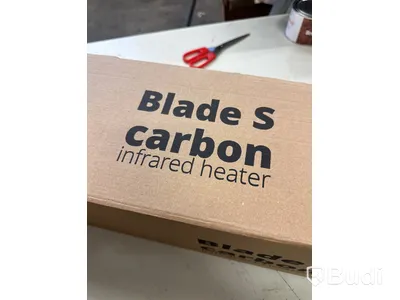 Infravärme - Blade S Carbon Veito