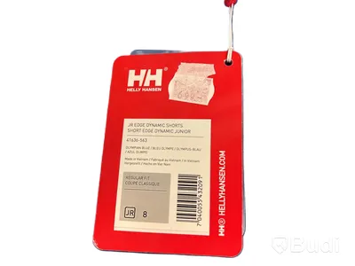 2 st. Barnshorts HellyHansen Jr Edge Dynamic med logga Kungliga Svenska Segel Sällskapet, stl. 128