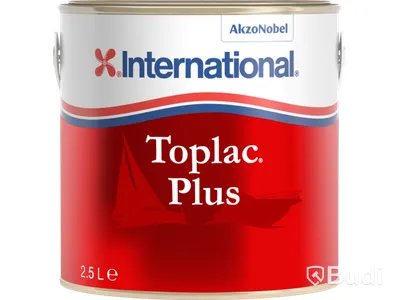 3 st. Lackfärger Toplac Plus Oxford blue 105, 750 ml