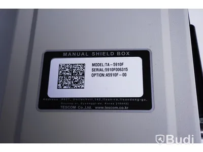 RF shielded testing box - Tescom, TA-5901F Begagnad.