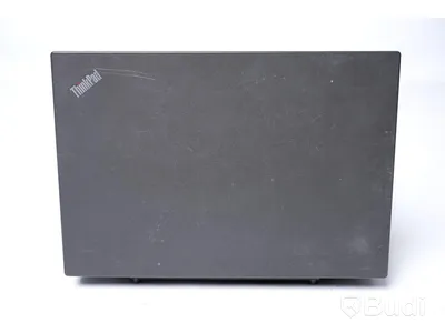 Dator- Lenovo Thinkpad L470 i5-7200U, 8GB RAM, 256 GB NVMe SSD  Obs! Saknar Strömsladd.