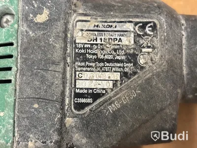 5 st batterimaskiner Hikoki