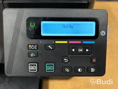 Skrivare HP Color LaserJet Pro MFP M176n