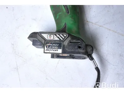 Armeringsklipp - HITACHI Obs! Ej funktionstestad pga saknar batteri