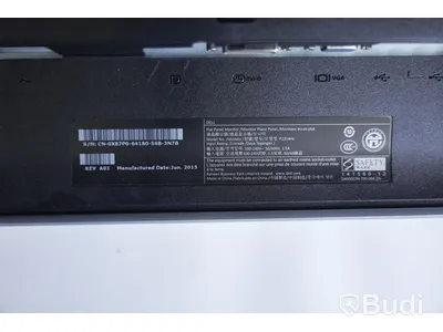 Datorskärm DELL P2314Hc