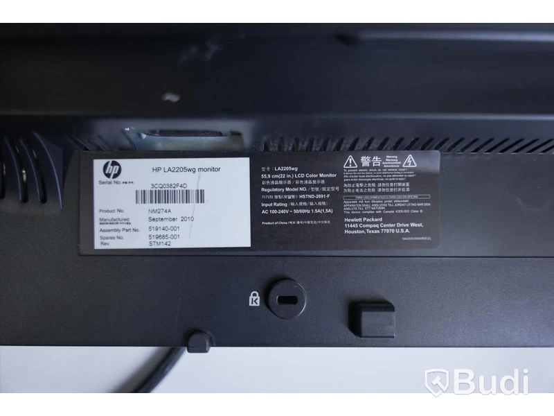 2 ST Datorskärmar HP HSTD-2591-F