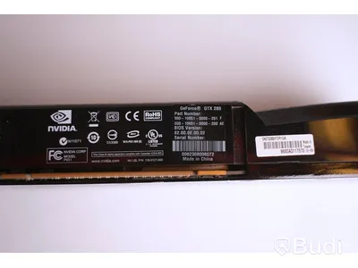 Asus Cooler (Geforce GTX 280)