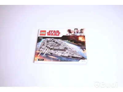 Lego Star Wars Imperial Star Destroyer