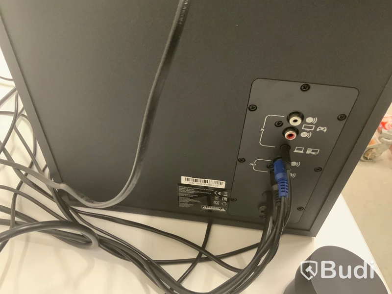 Högtalarsystem 2.1 Logitech Z533