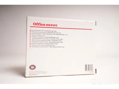 Nyckelskåp Låsbart, Office Depot