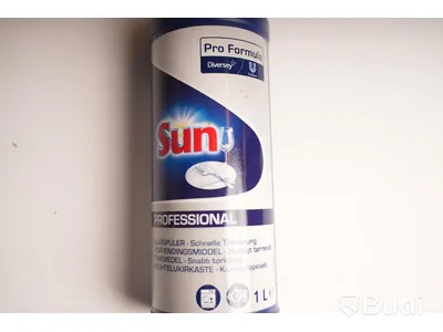 Spolglans 4st. Sun Pro Formula.