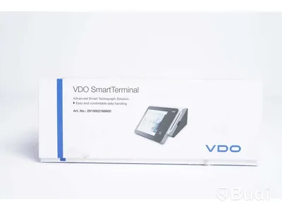 Stationär läsare för förarkort - VDO SmartTerminal.