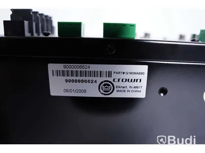 Förstärkare/Mixer - Crown 160 MA.