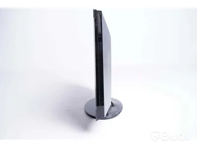 Datorskärm - Samsung P2450H.