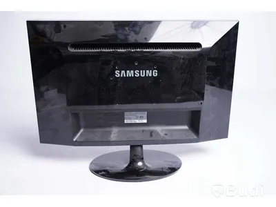 Datorskärm - Samsung P2450H.